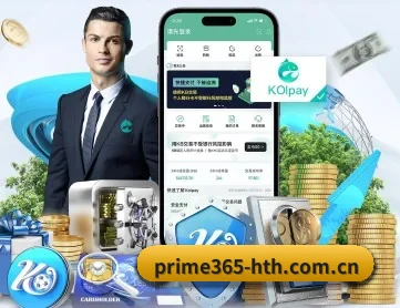 华体会体育APP APP